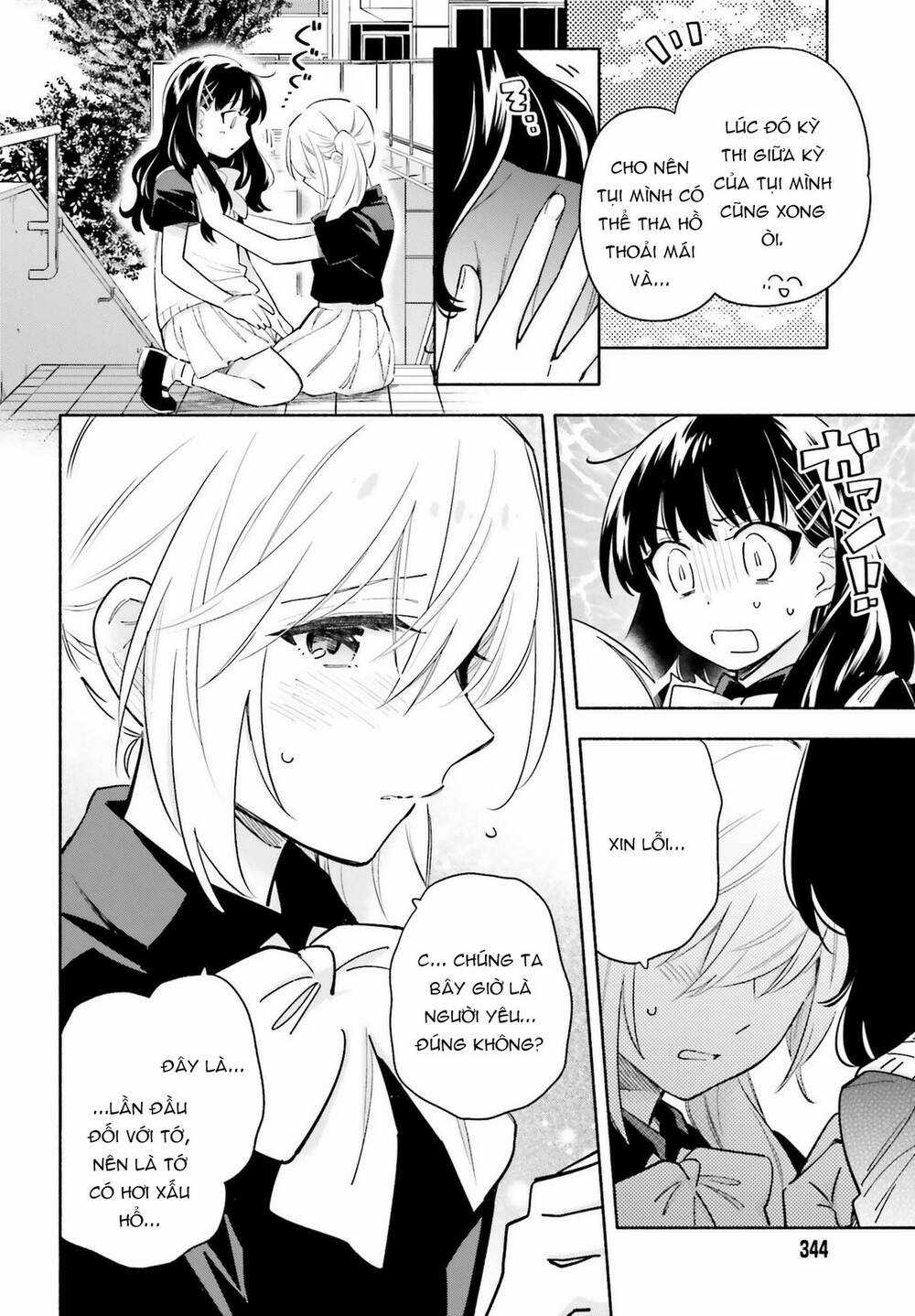 Come Rain Or Shine - Chapter 17 - Trang 4