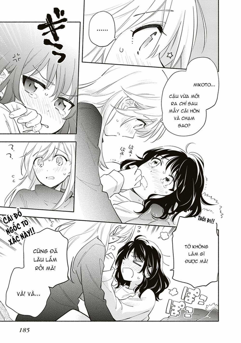 Come Rain Or Shine - Chapter 19 - Trang 15