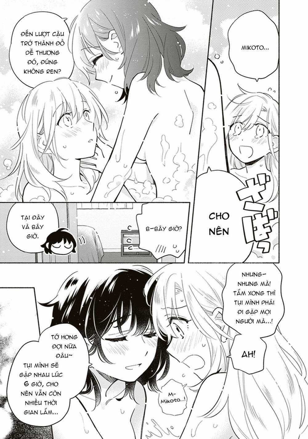 Come Rain Or Shine - Chapter 19 - Trang 19