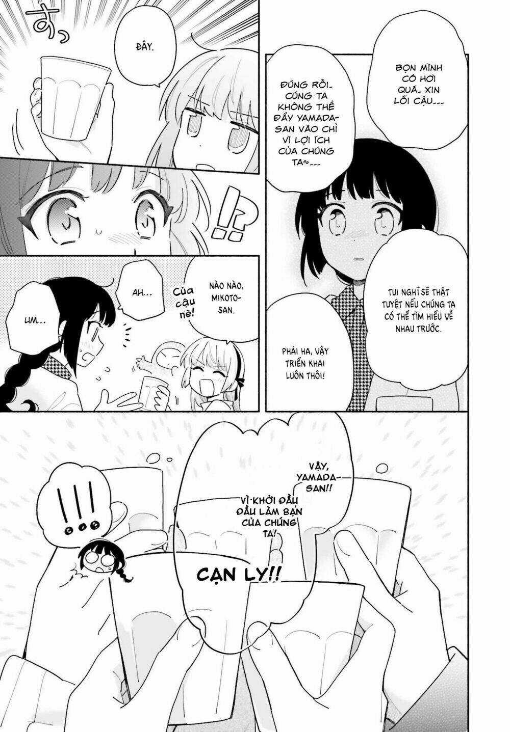 Come Rain Or Shine - Chapter 2 - Trang 14