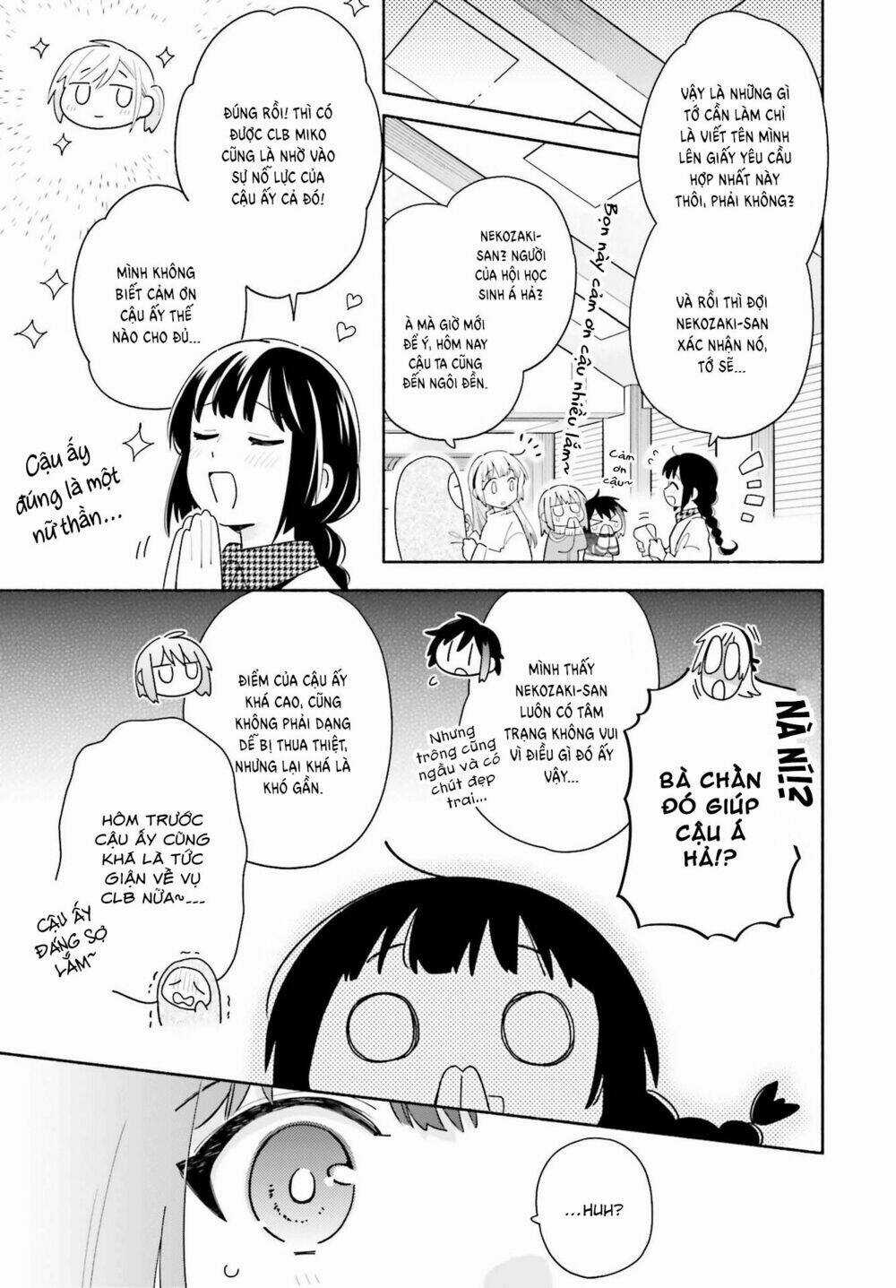 Come Rain Or Shine - Chapter 2 - Trang 16