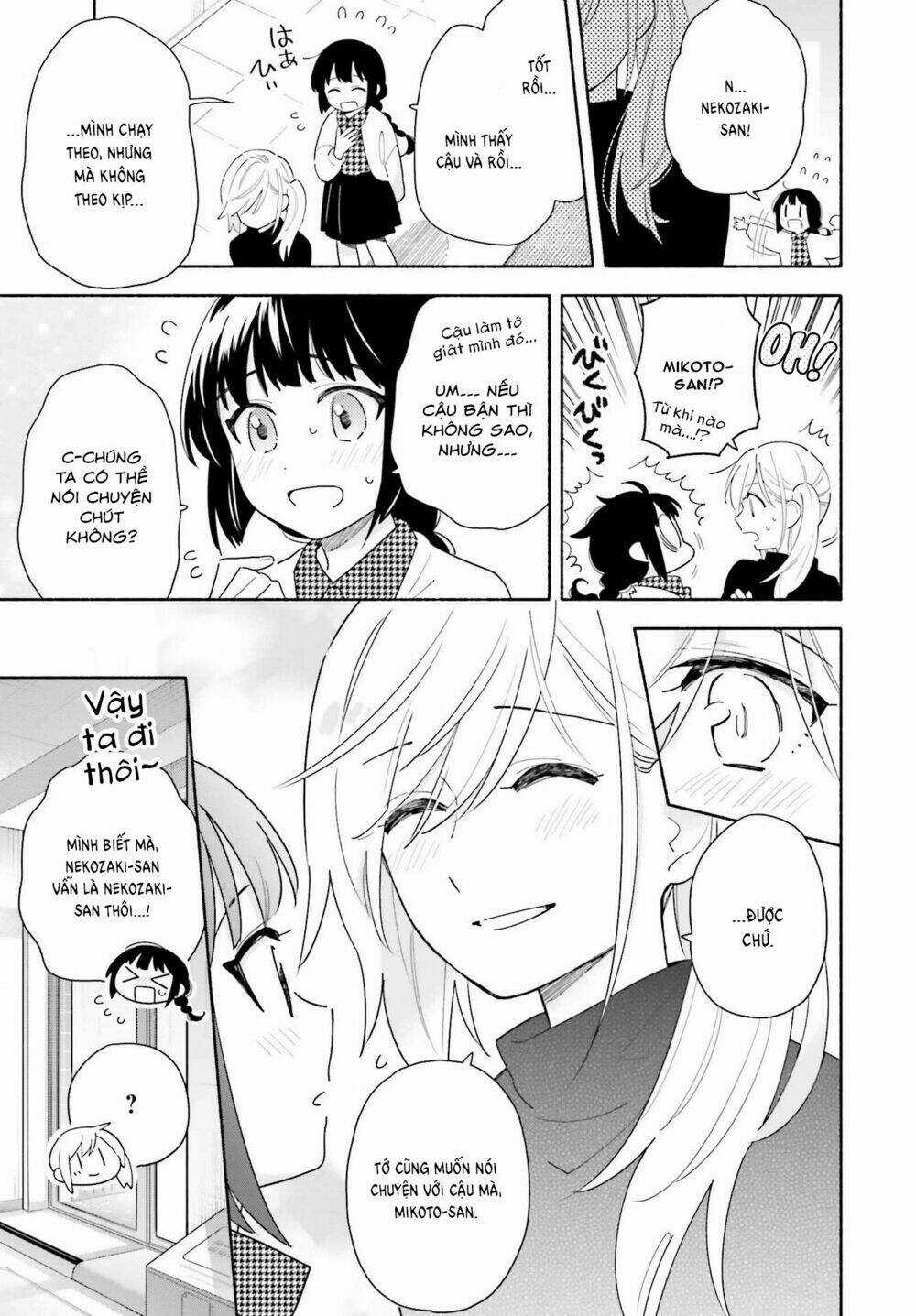 Come Rain Or Shine - Chapter 2 - Trang 18