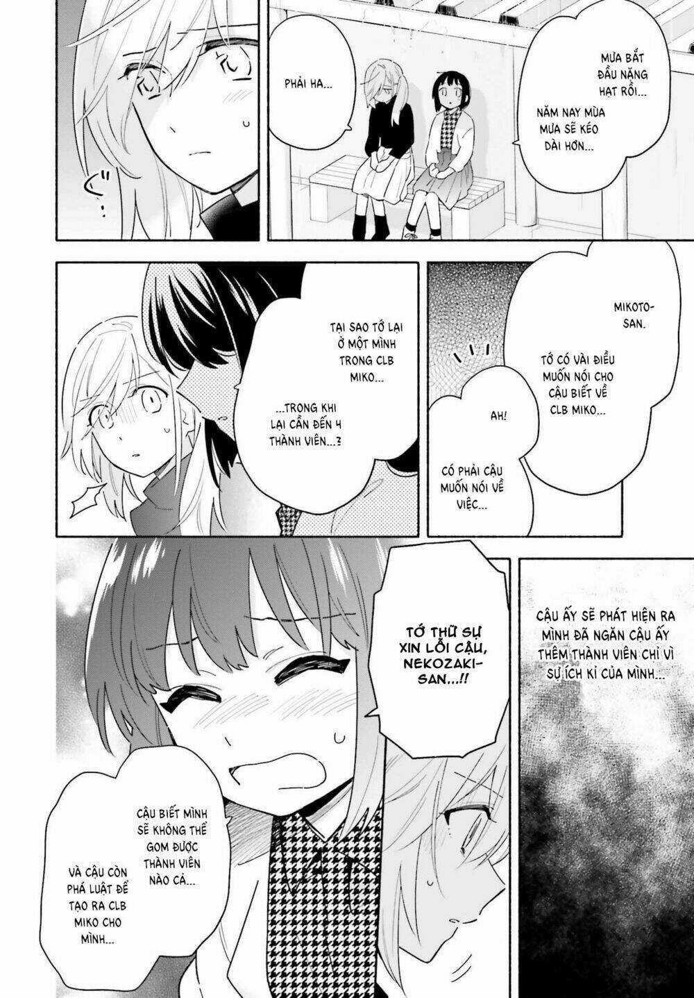 Come Rain Or Shine - Chapter 2 - Trang 19