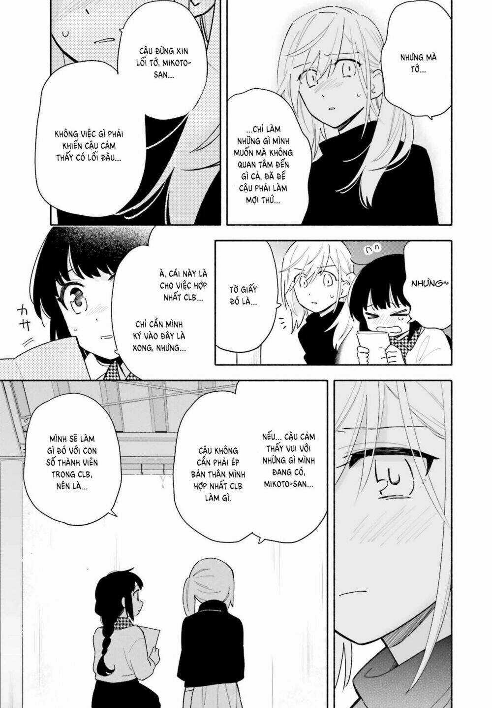 Come Rain Or Shine - Chapter 2 - Trang 20