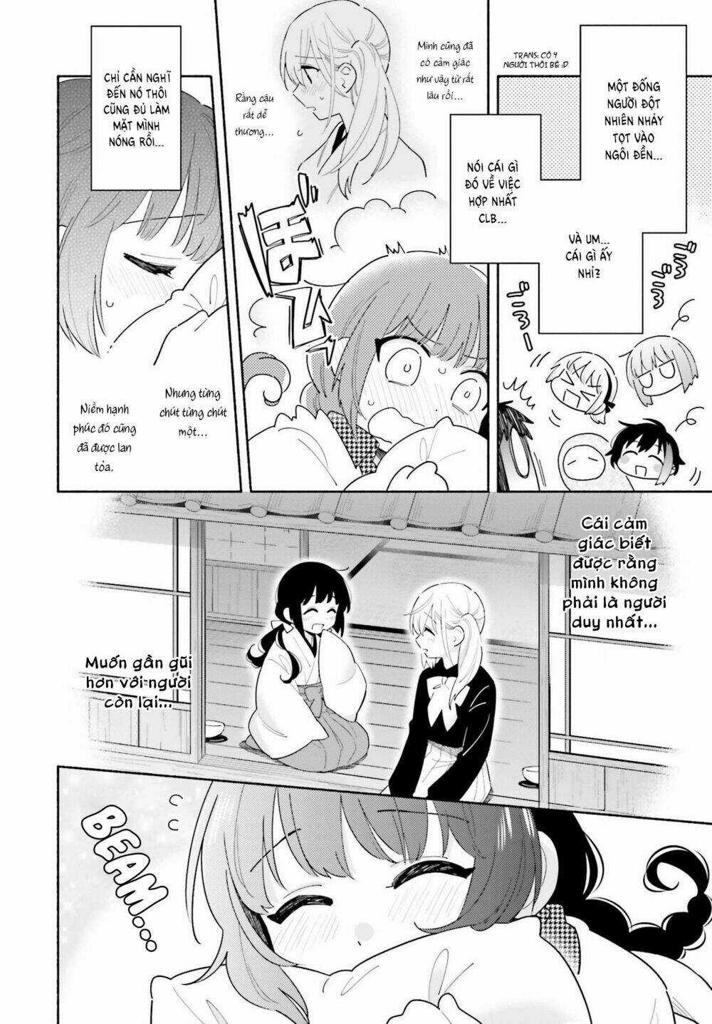 Come Rain Or Shine - Chapter 2 - Trang 3