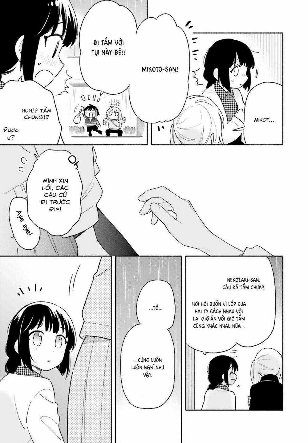 Come Rain Or Shine - Chapter 2 - Trang 22