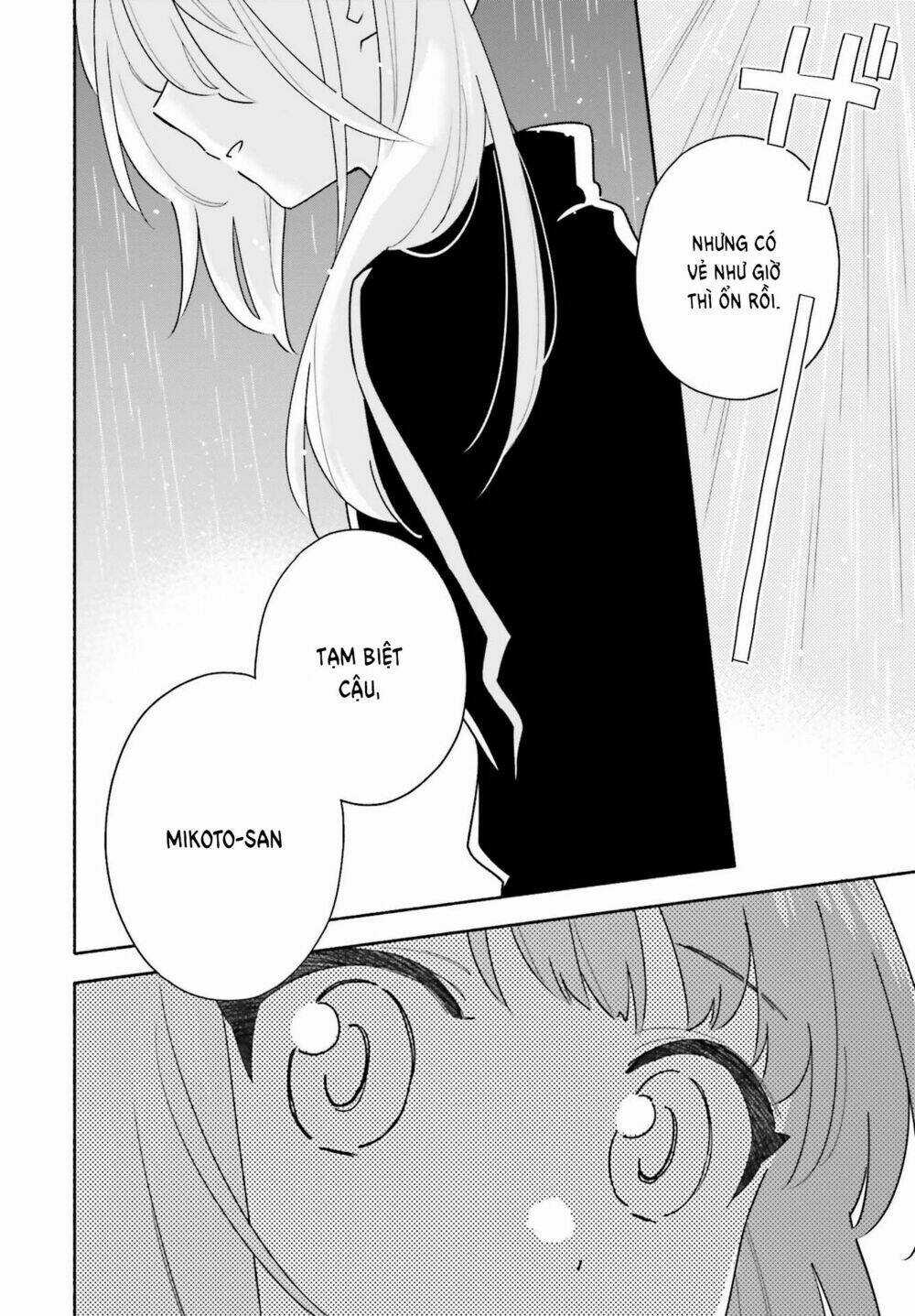 Come Rain Or Shine - Chapter 2 - Trang 23