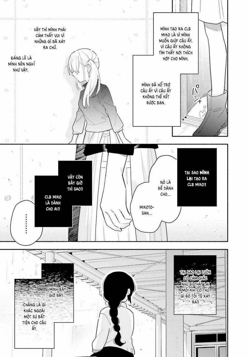 Come Rain Or Shine - Chapter 2 - Trang 24