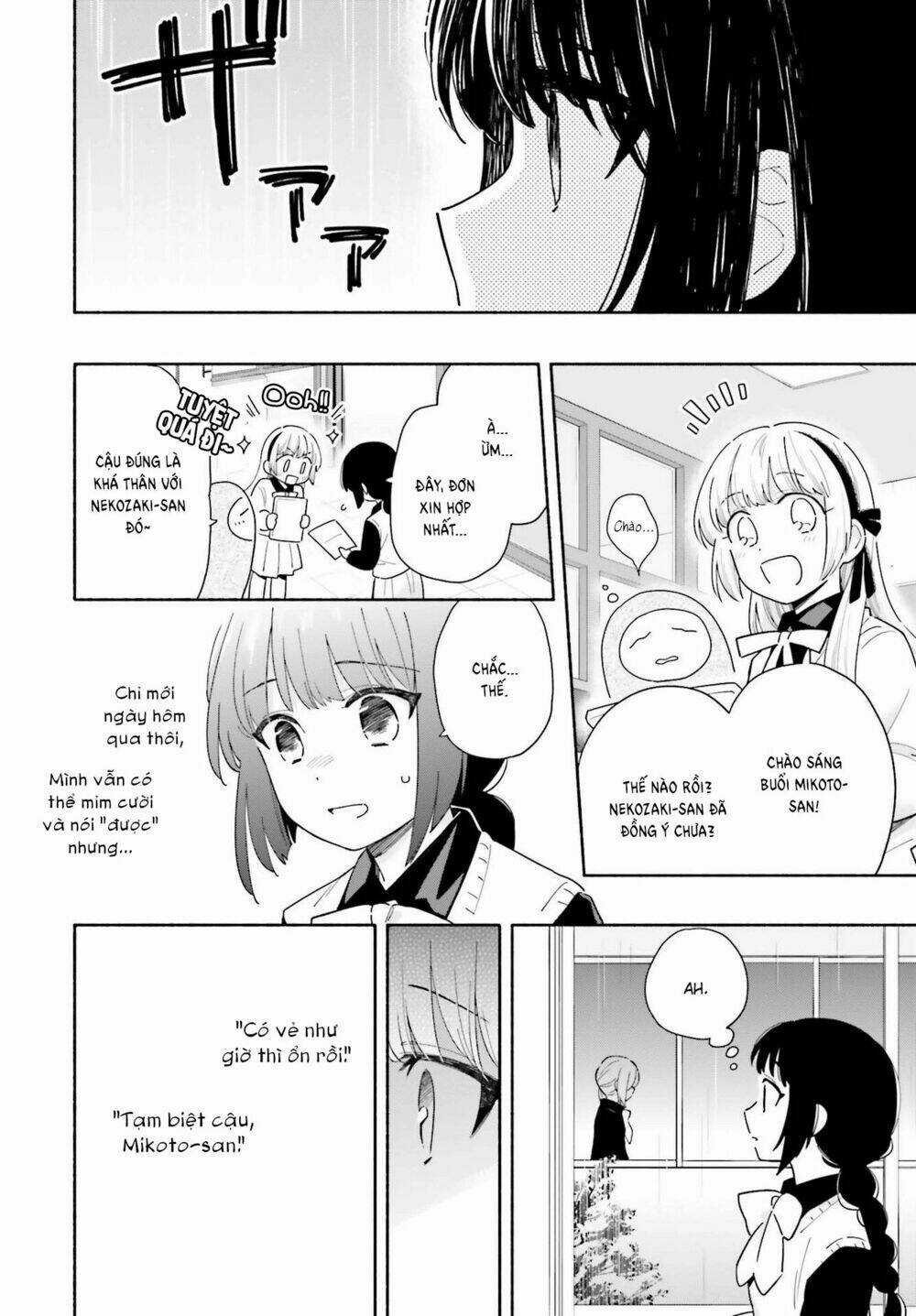 Come Rain Or Shine - Chapter 2 - Trang 25