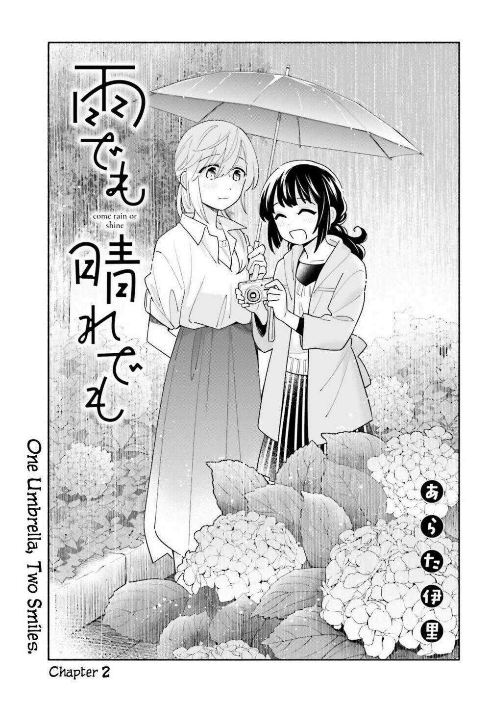 Come Rain Or Shine - Chapter 2 - Trang 4