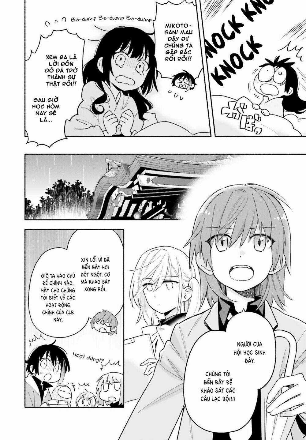 Come Rain Or Shine - Chapter 2 - Trang 32