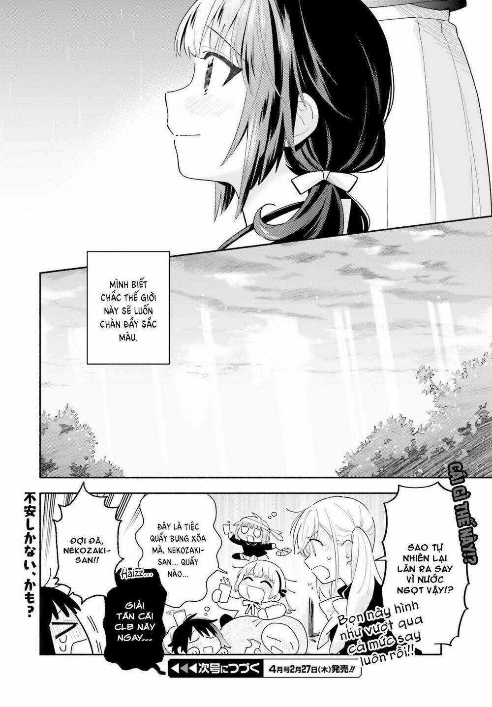 Come Rain Or Shine - Chapter 2 - Trang 40