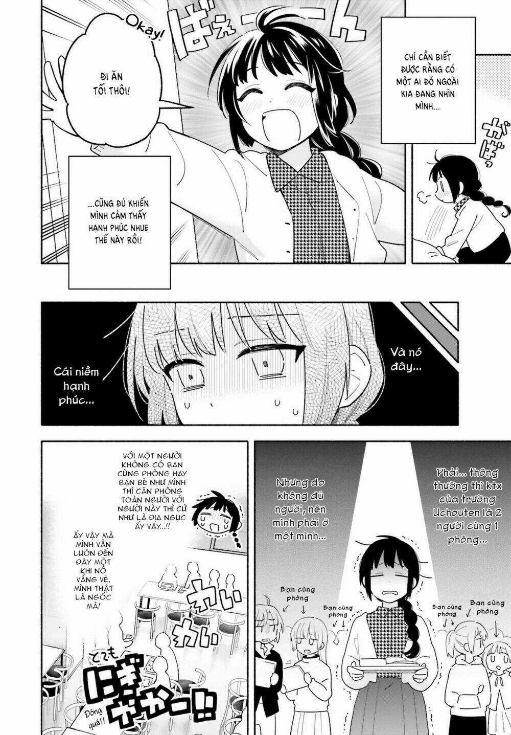 Come Rain Or Shine - Chapter 2 - Trang 5