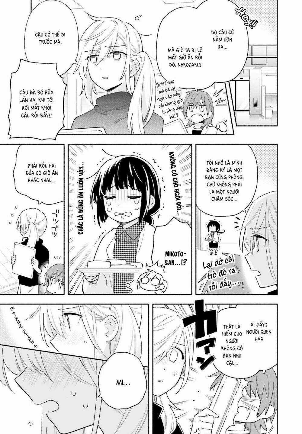 Come Rain Or Shine - Chapter 2 - Trang 6