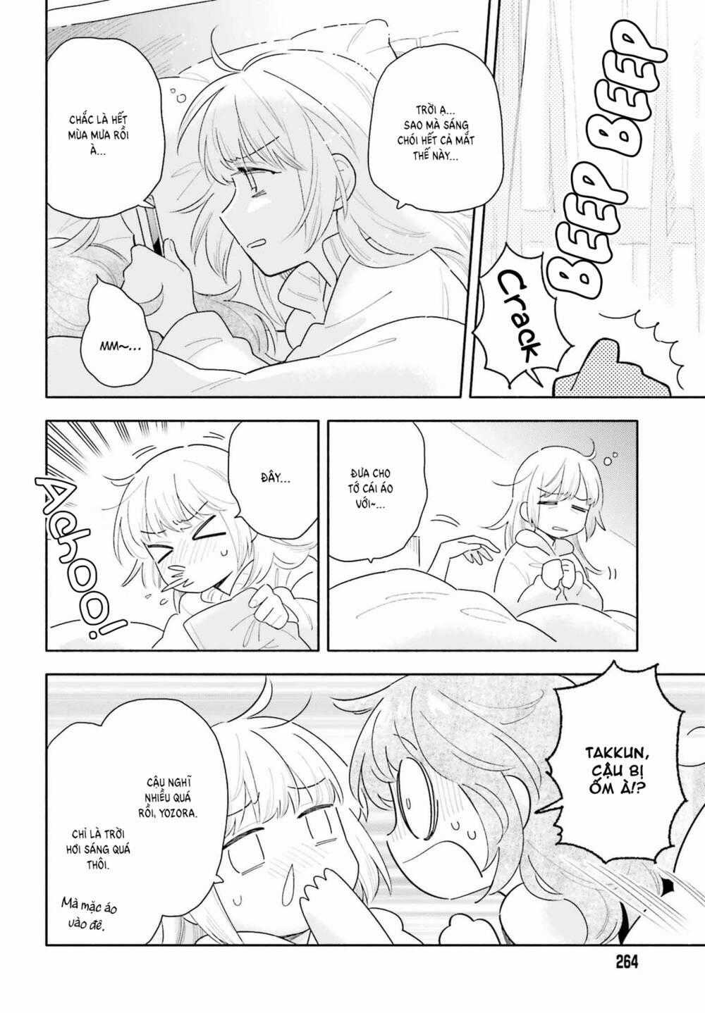 Come Rain Or Shine - Chapter 3 - Trang 2