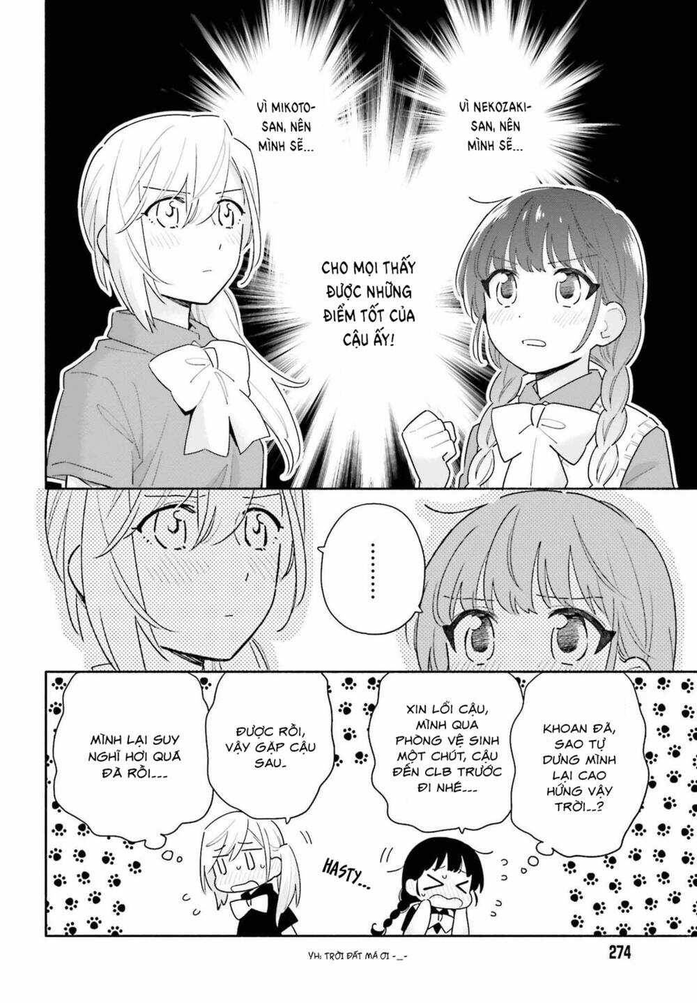 Come Rain Or Shine - Chapter 3 - Trang 12