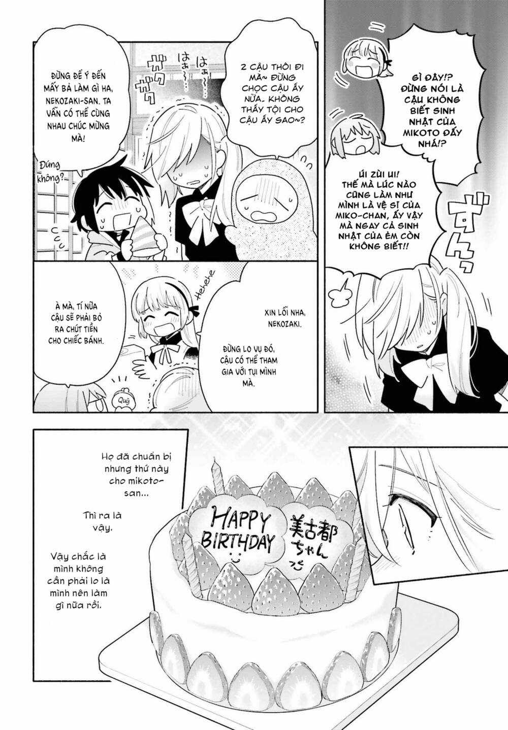 Come Rain Or Shine - Chapter 3 - Trang 16