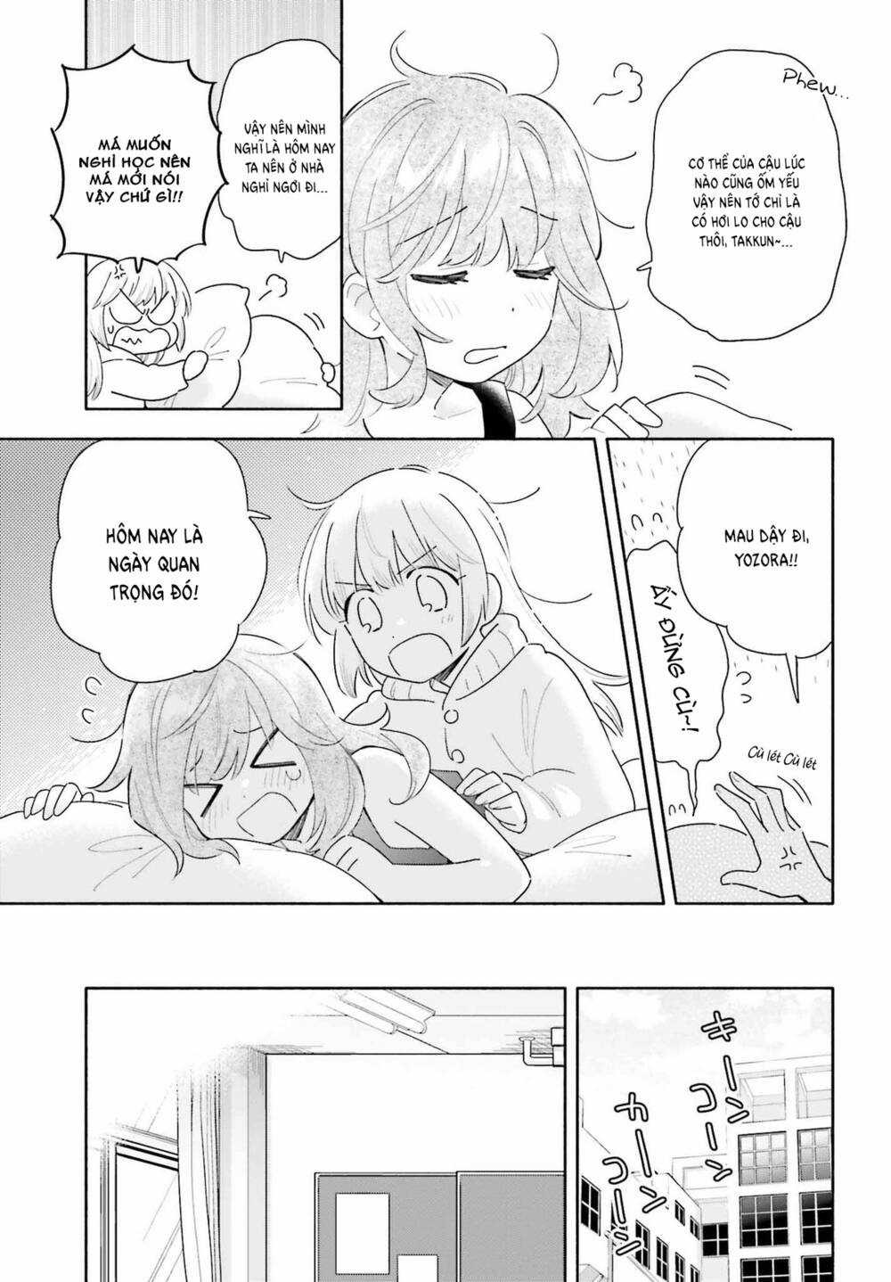 Come Rain Or Shine - Chapter 3 - Trang 3