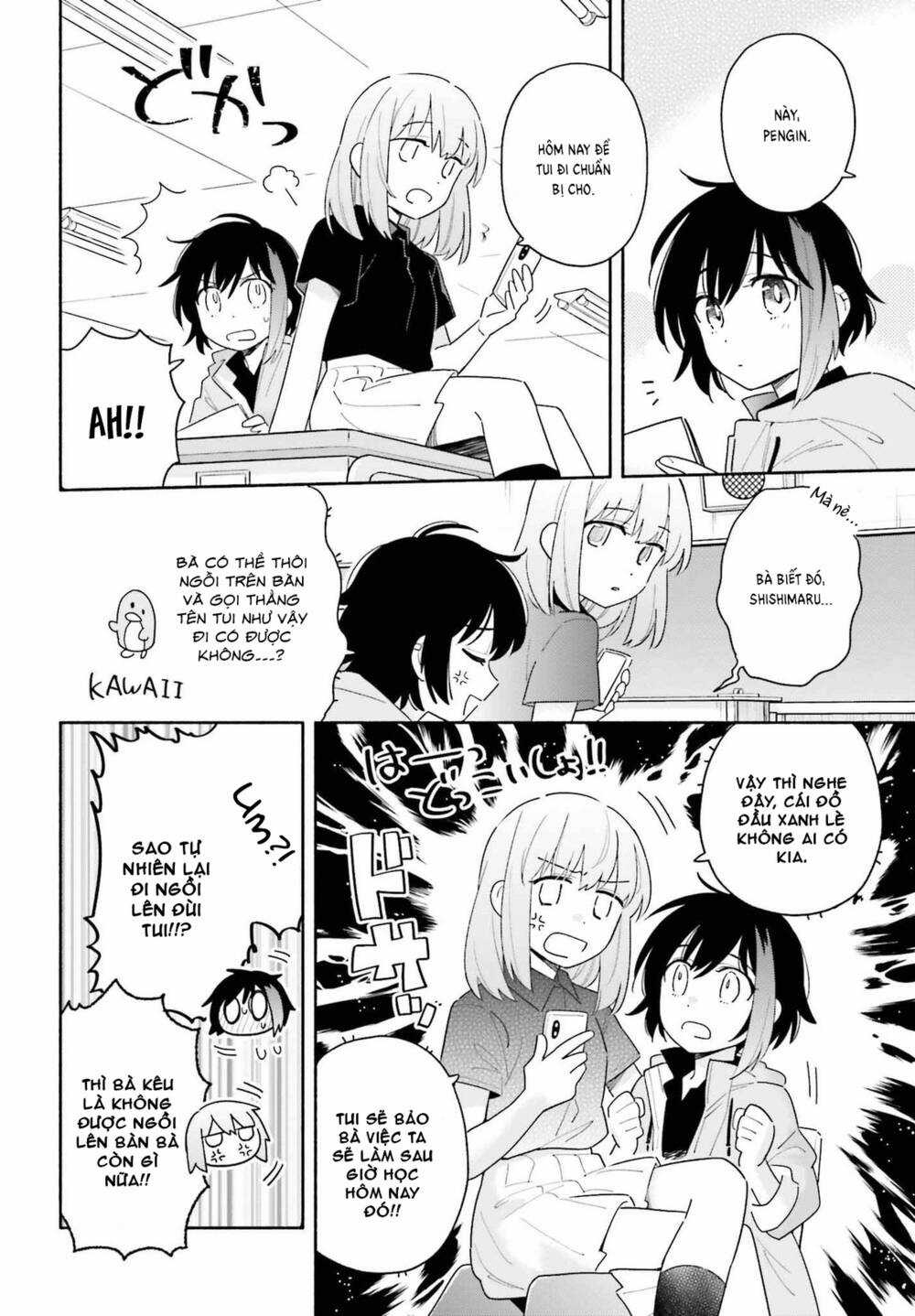 Come Rain Or Shine - Chapter 3 - Trang 4