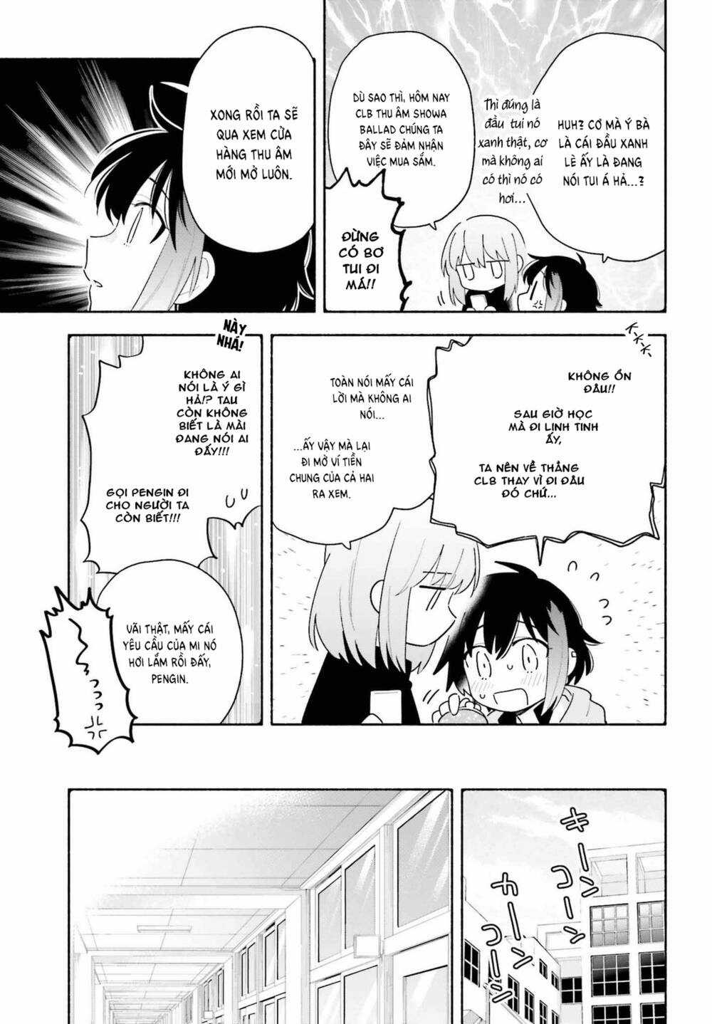 Come Rain Or Shine - Chapter 3 - Trang 5