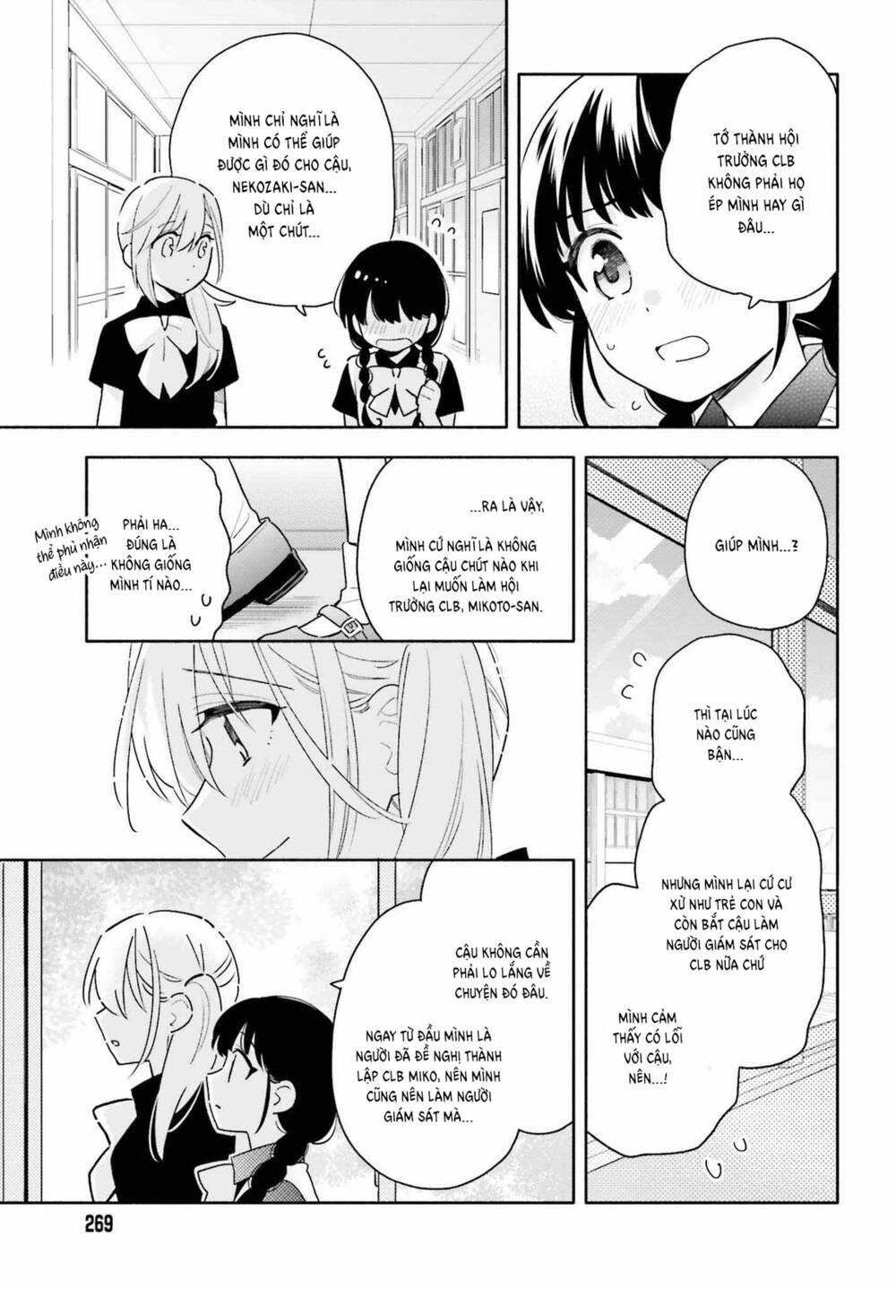 Come Rain Or Shine - Chapter 3 - Trang 7