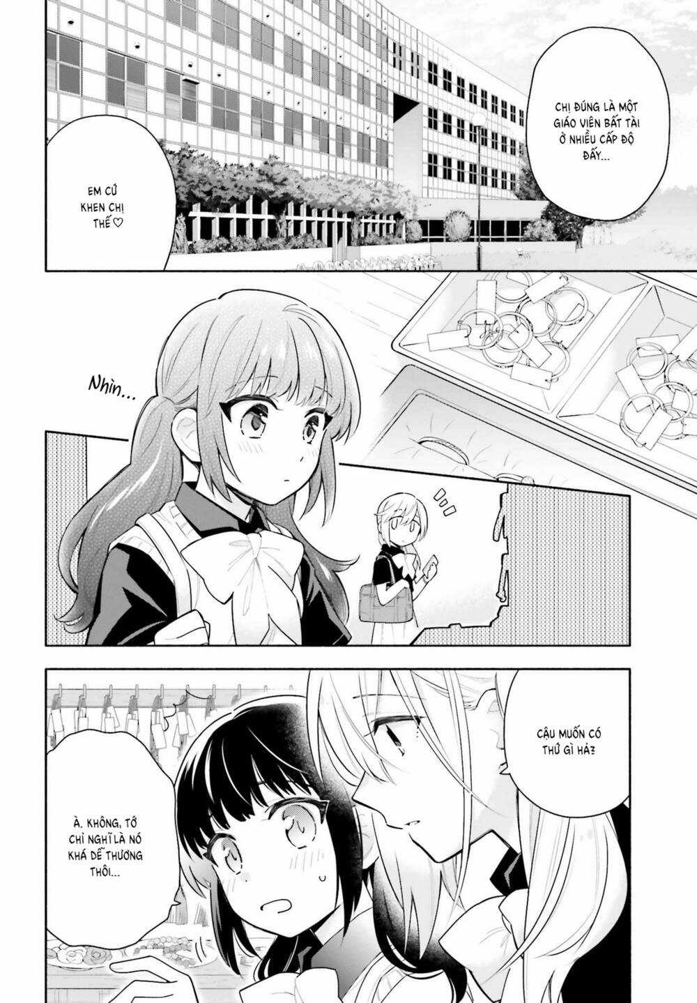 Come Rain Or Shine - Chapter 4 - Trang 14