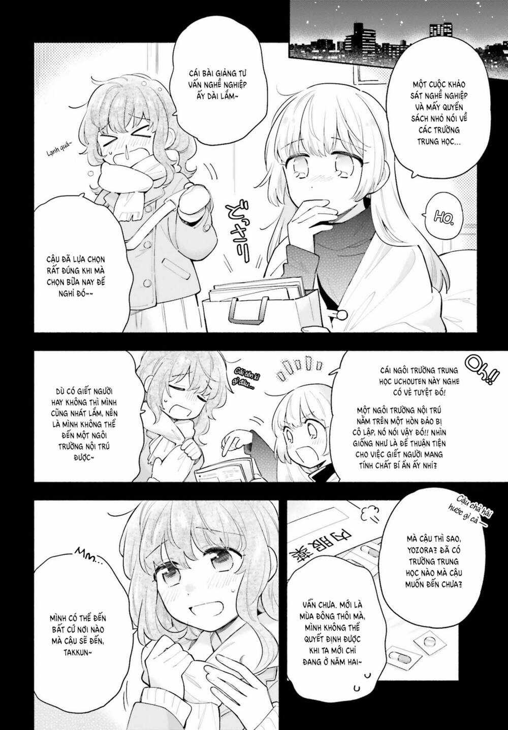 Come Rain Or Shine - Chapter 5.5 - Trang 3