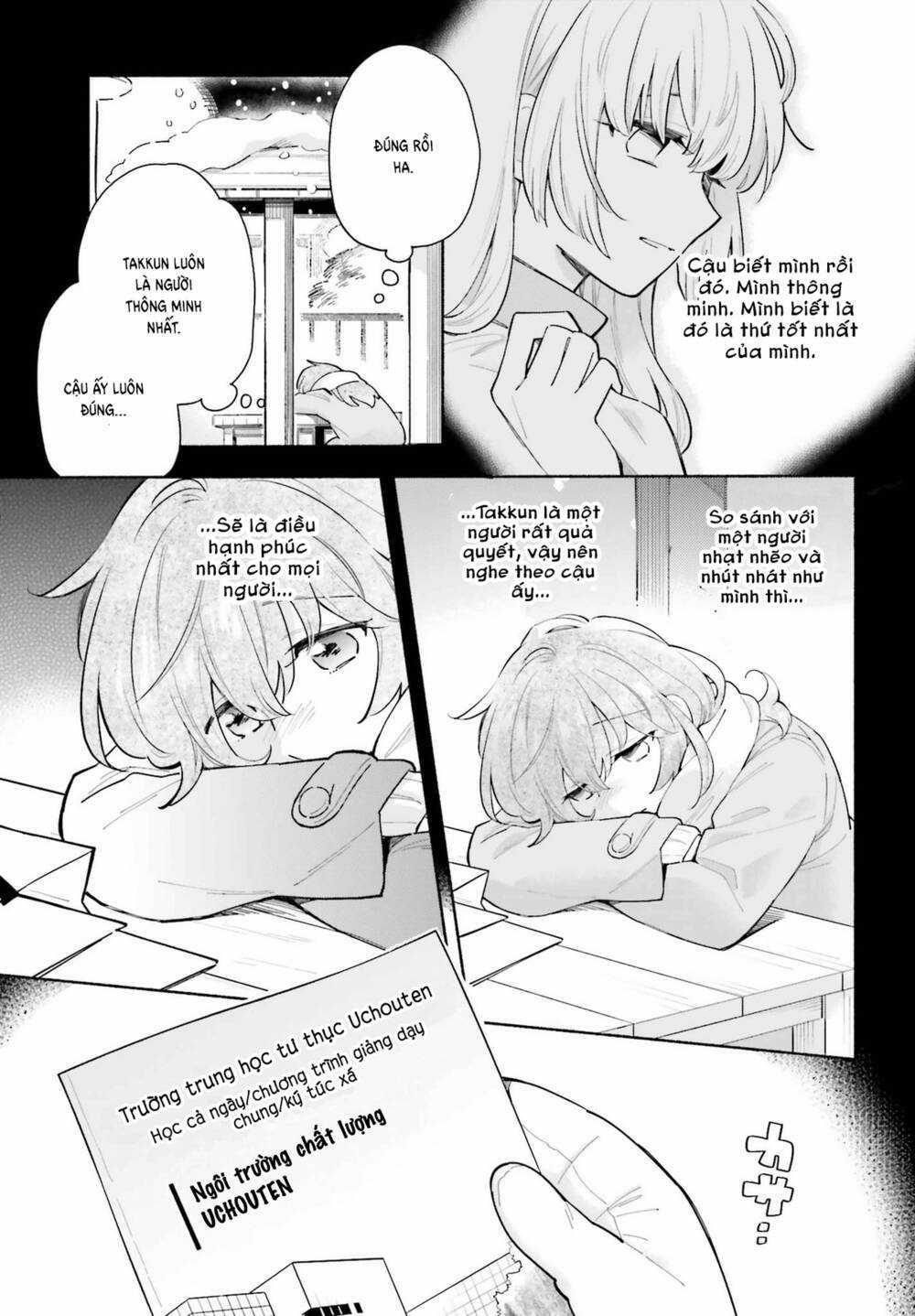 Come Rain Or Shine - Chapter 5.5 - Trang 6