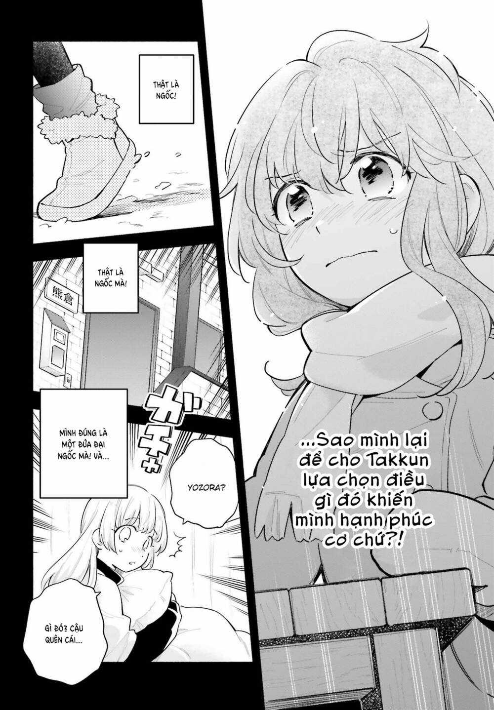 Come Rain Or Shine - Chapter 5.5 - Trang 7