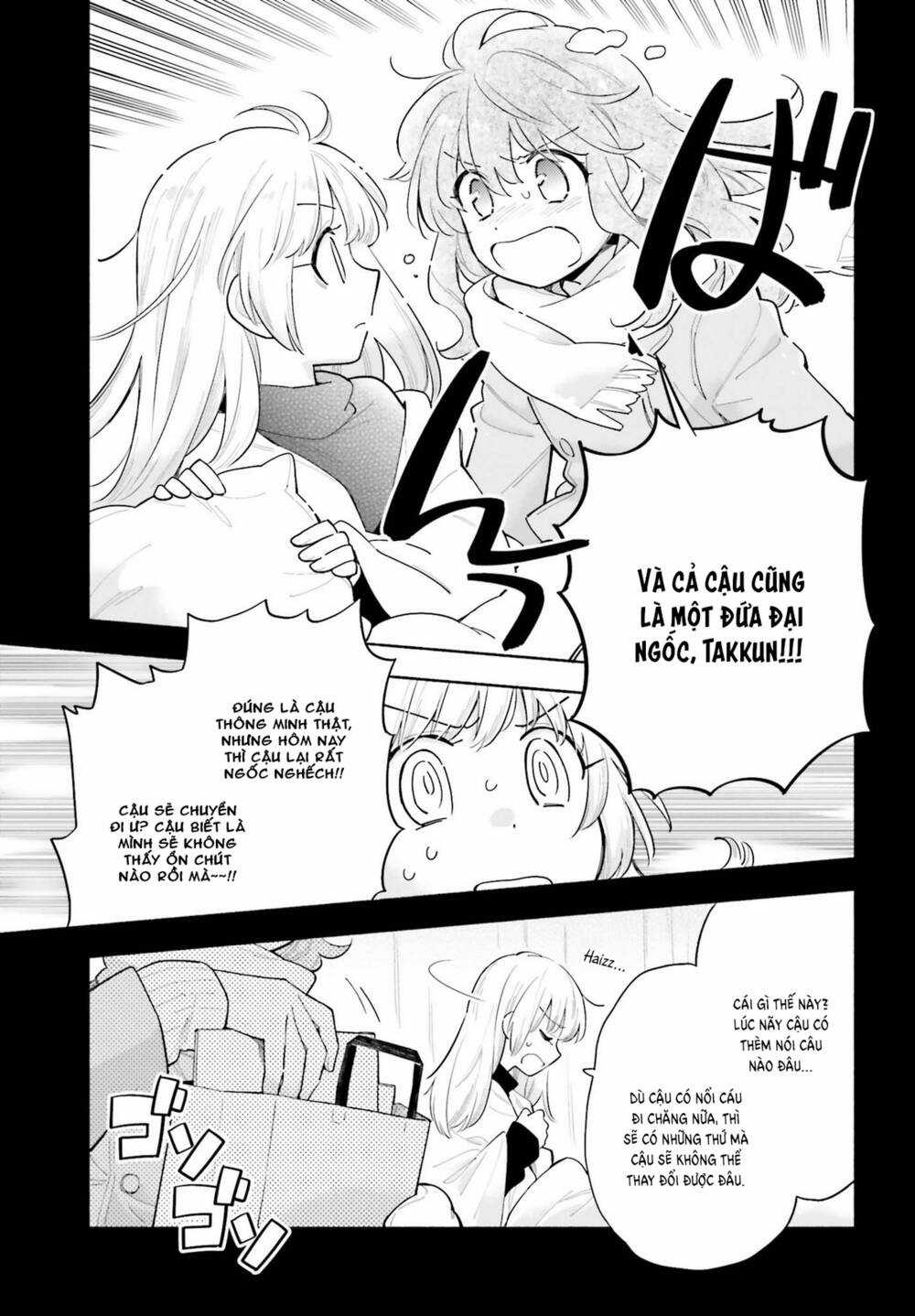 Come Rain Or Shine - Chapter 5.5 - Trang 8