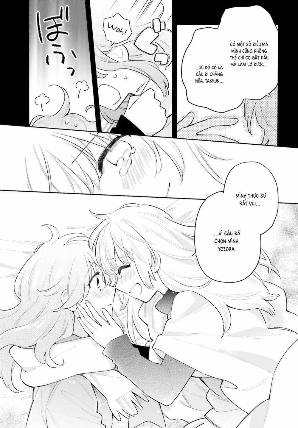 Come Rain Or Shine - Chapter 5.5 - Trang 10