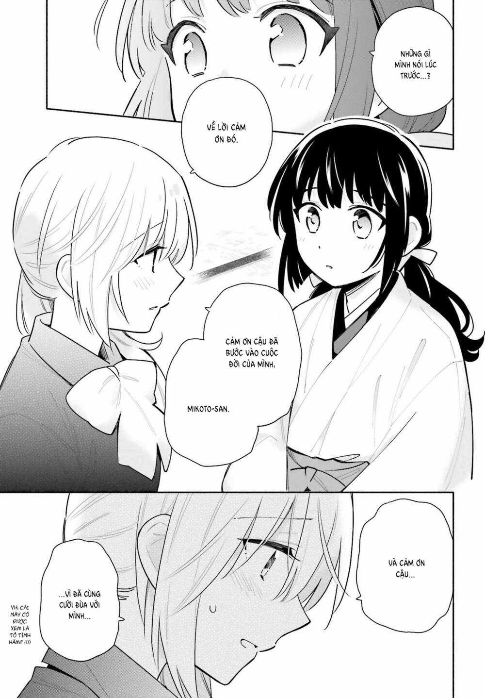 Come Rain Or Shine - Chapter 5 - Trang 17