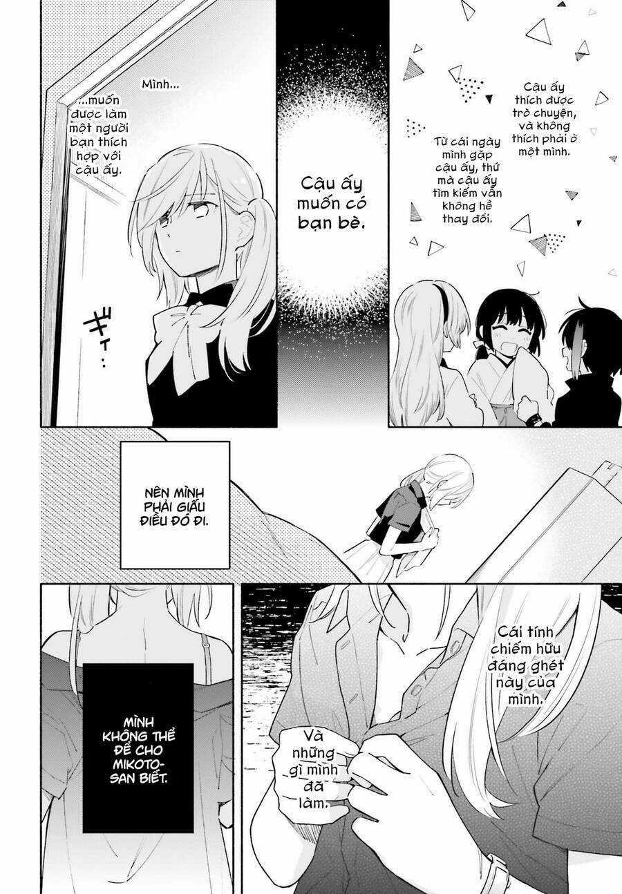 Come Rain Or Shine - Chapter 7.5 - Trang 4