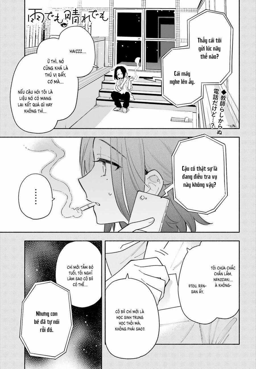 Come Rain Or Shine - Chapter 7 - Trang 2
