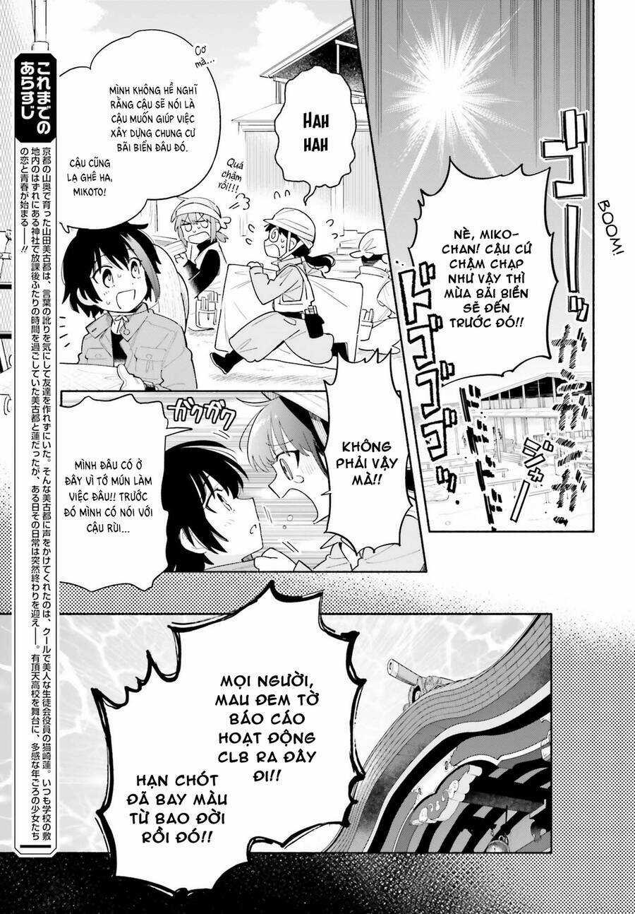 Come Rain Or Shine - Chapter 7 - Trang 4