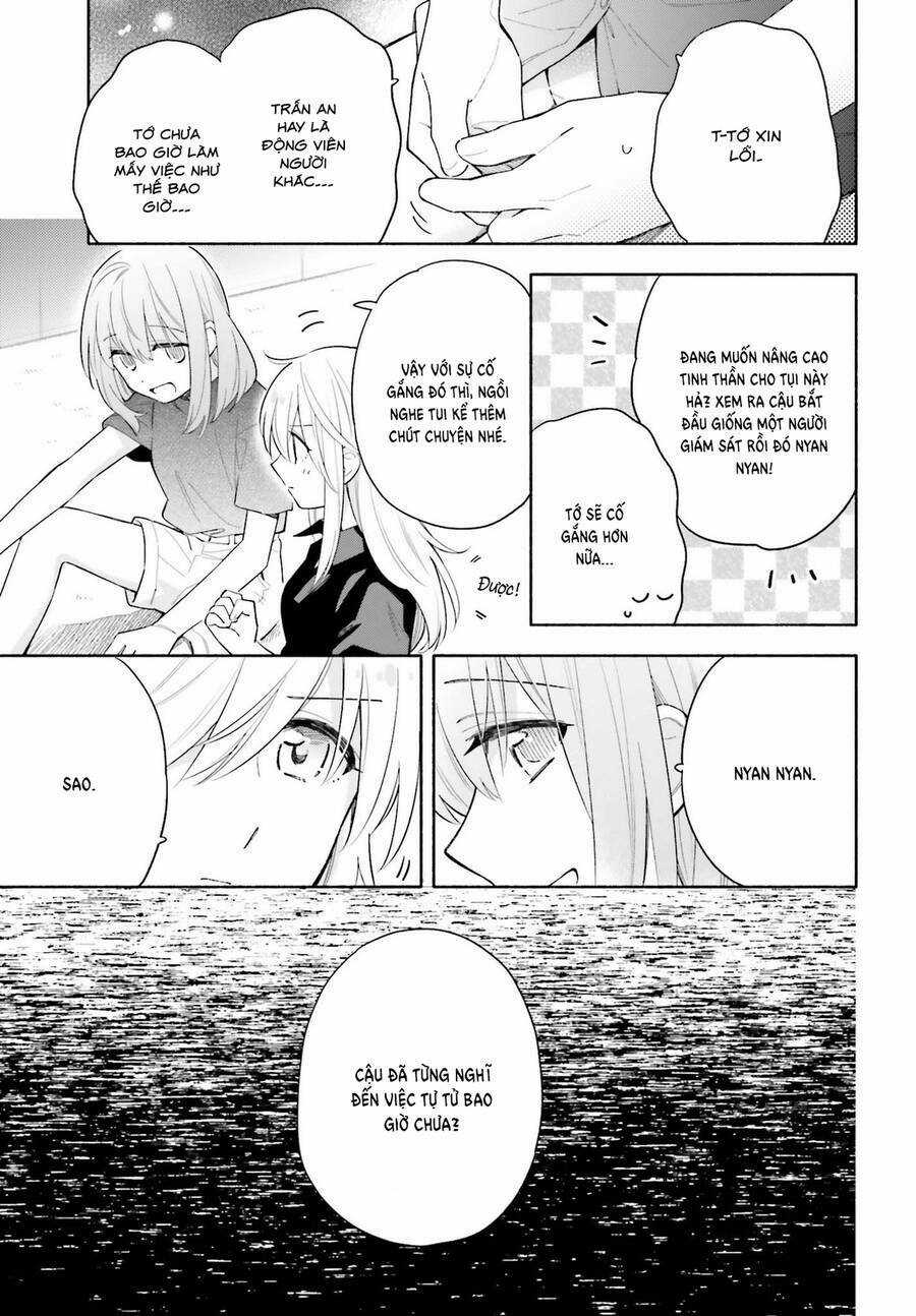 Come Rain Or Shine - Chapter 8 - Trang 13