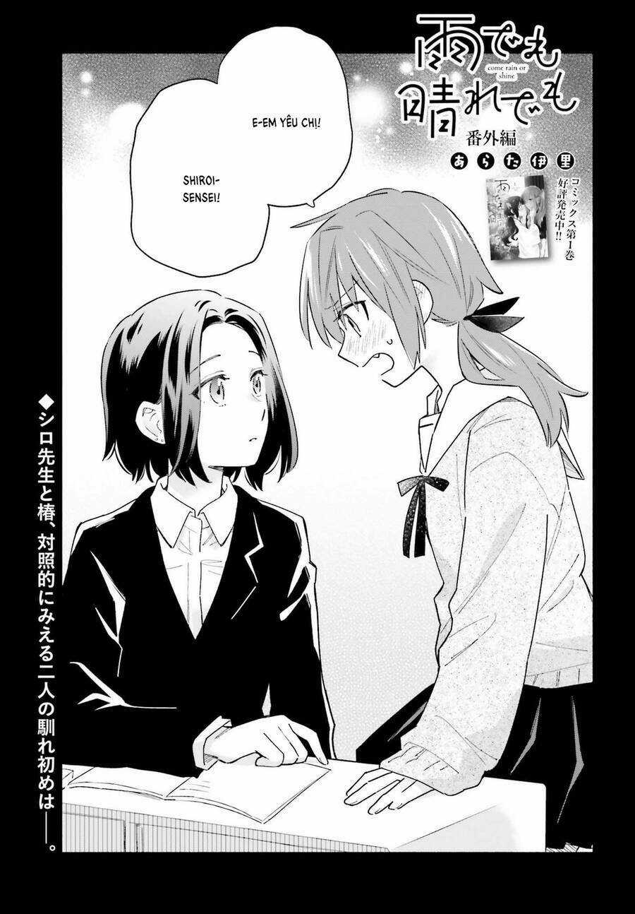 Come Rain Or Shine - Chapter 9.5 - Trang 3