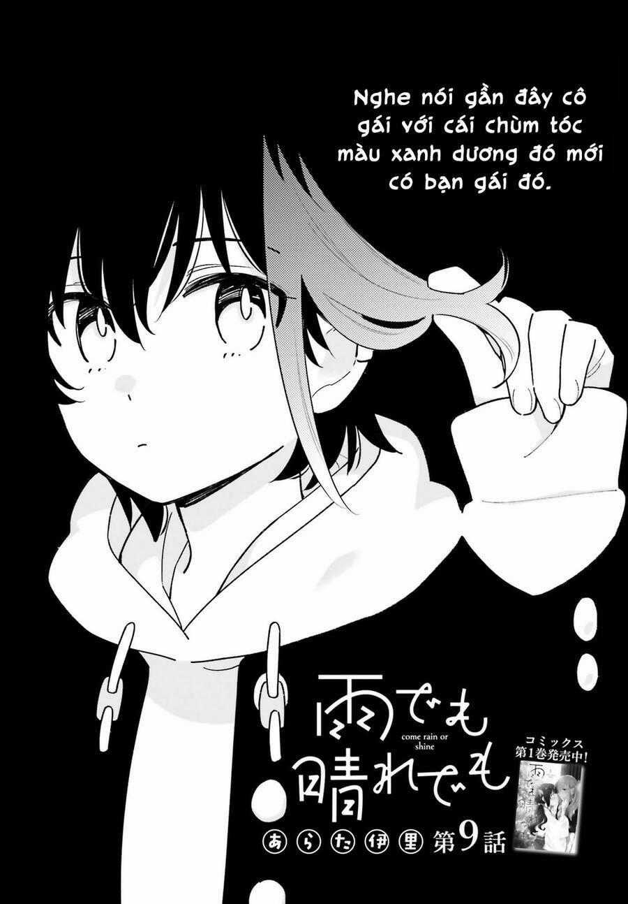 Come Rain Or Shine - Chapter 9 - Trang 1