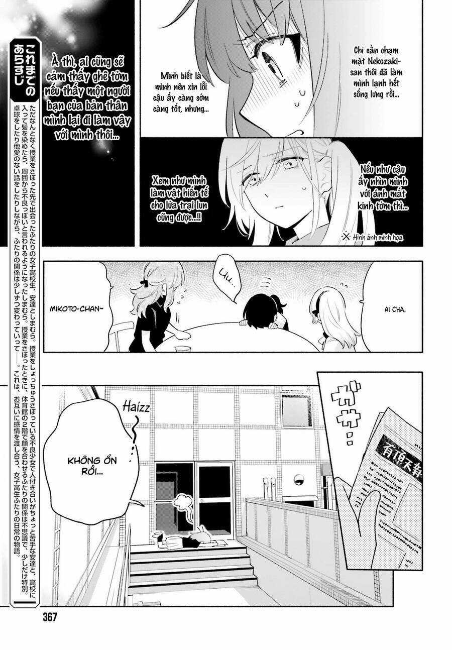 Come Rain Or Shine - Chapter 9 - Trang 5