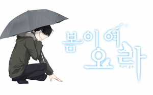 Đọc truyện Come Spring