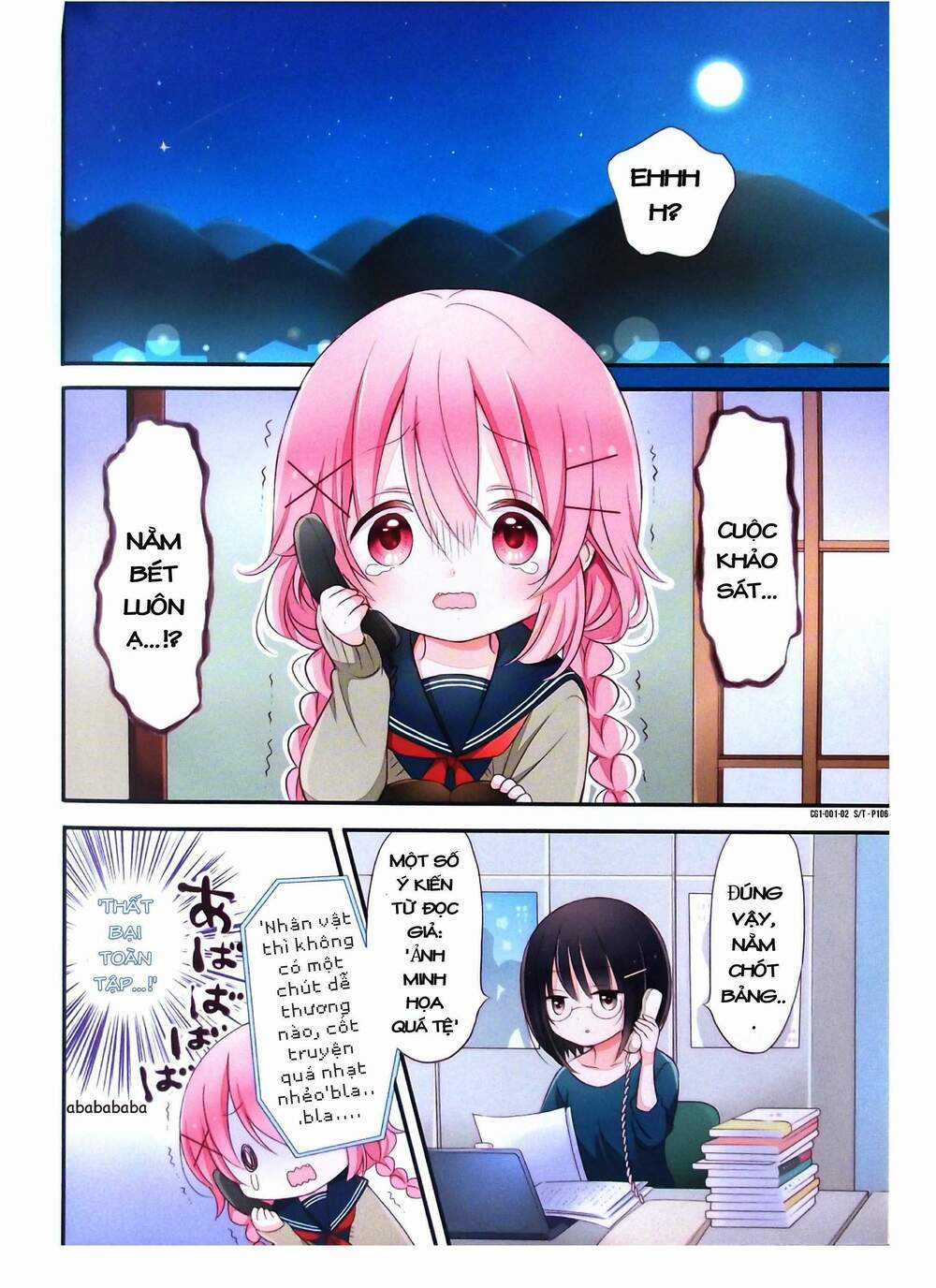 Comic Girl - Chapter 0 - Trang 5