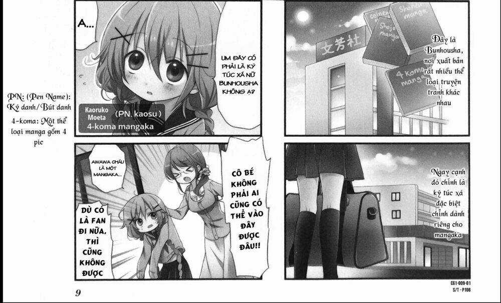 Comic Girl - Chapter 1 - Trang 5