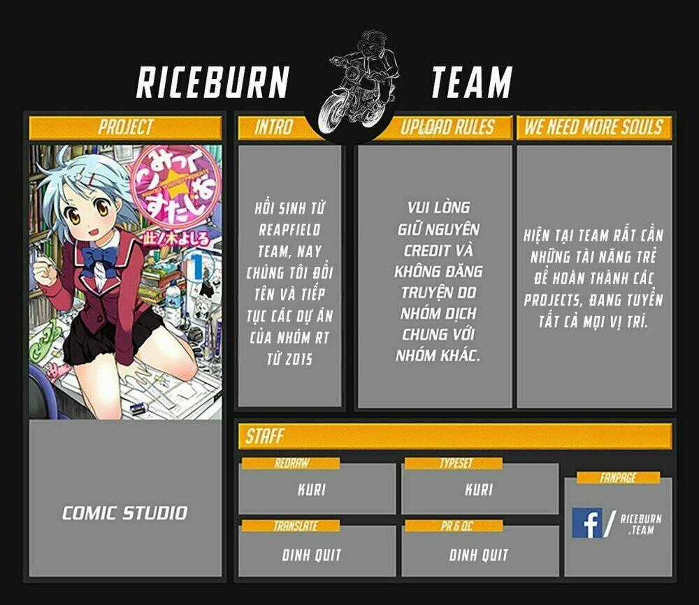 Comic Studio - Chapter 16 - Trang 1