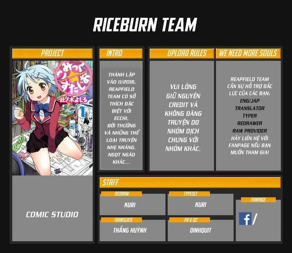 Comic Studio - Chapter 18 - Trang 1