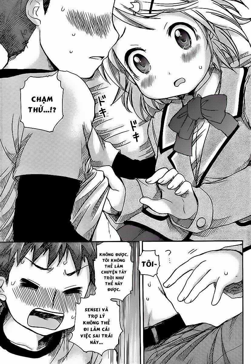 Comic Studio - Chapter 2 - Trang 25