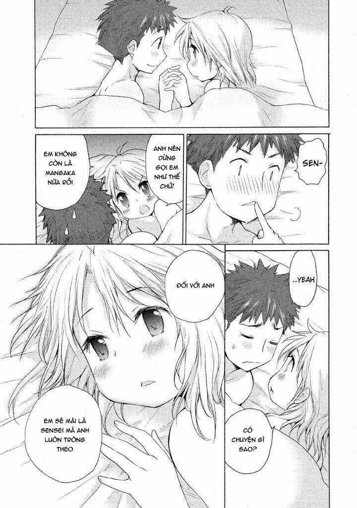 Comic Studio - Chapter 26 - Trang 22