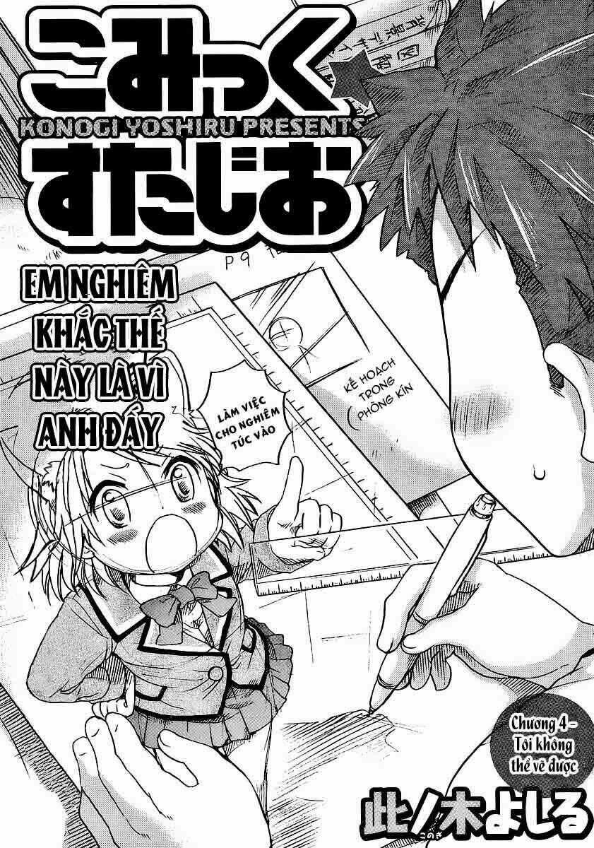 Comic Studio - Chapter 4 - Trang 1