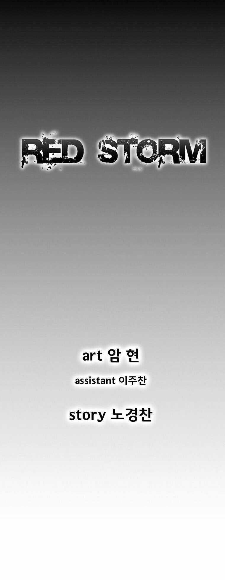 Cơn Bão Đỏ - Chapter 126 - Trang 1