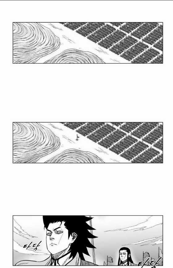 Cơn Bão Đỏ - Chapter 127 - Trang 10