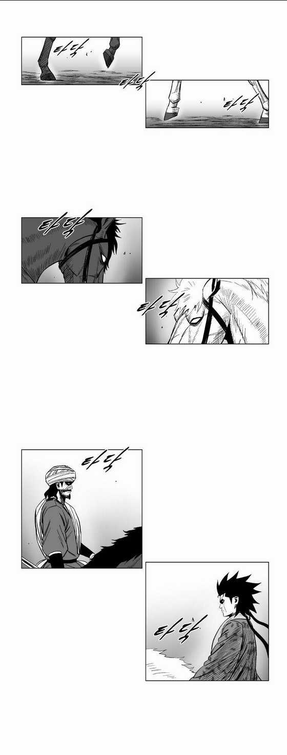 Cơn Bão Đỏ - Chapter 128 - Trang 18